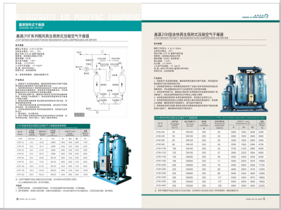 在线日本免费呻吟>
                                                   
                                                   <div class=